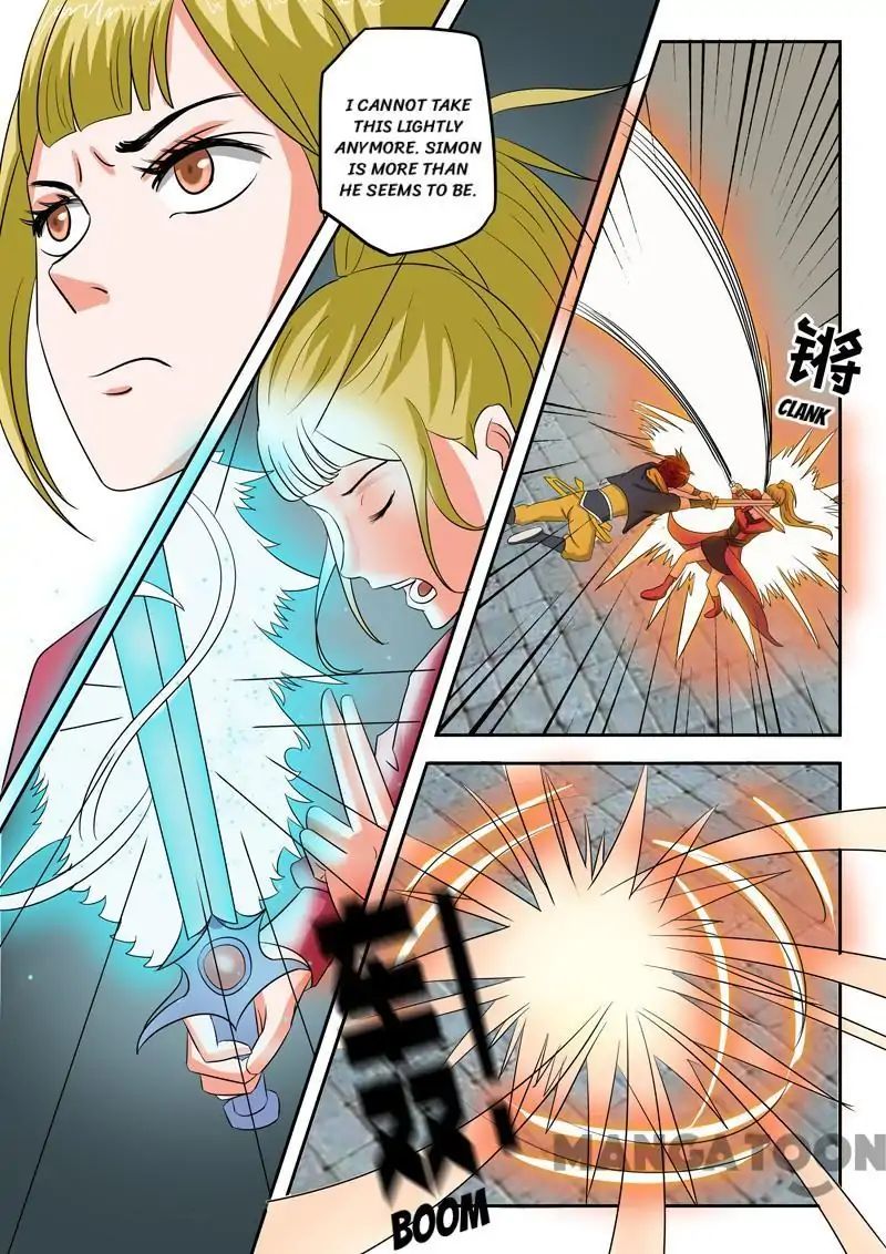 Page 1 of Chapter 120