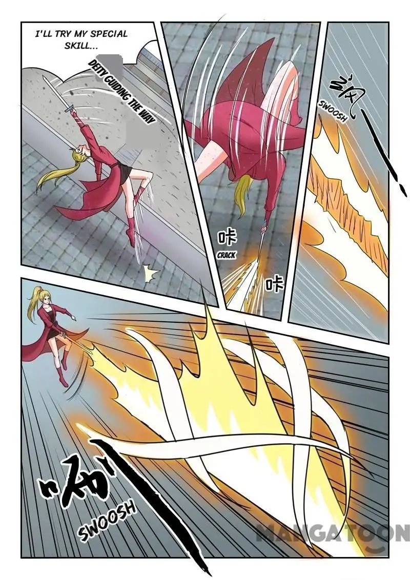 Page 3 of Chapter 120