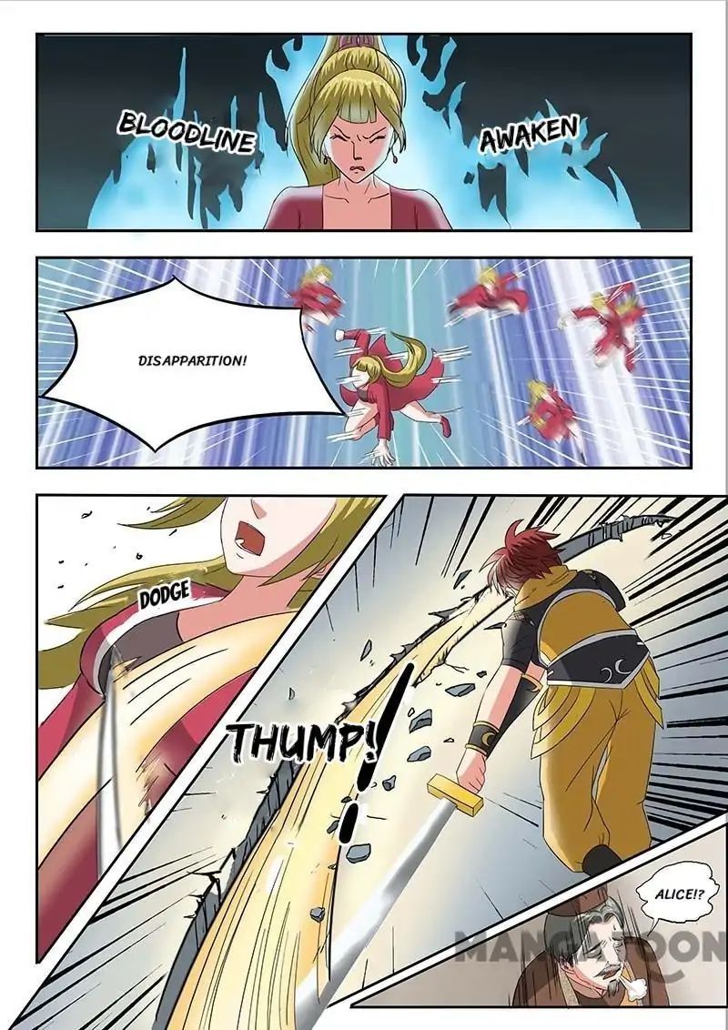 Page 2 of Chapter 121