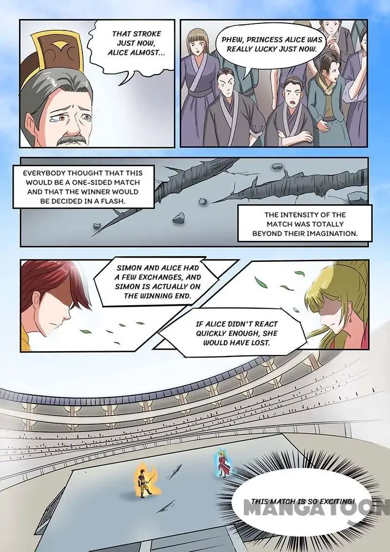 Page 3 of Chapter 121