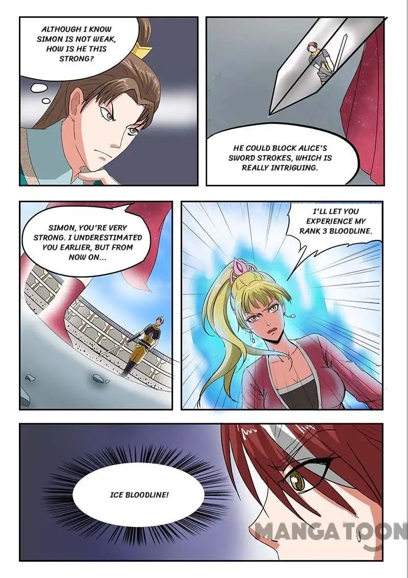 Page 4 of Chapter 121