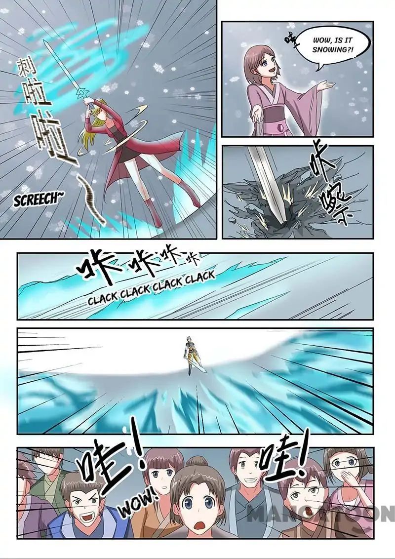 Page 5 of Chapter 121