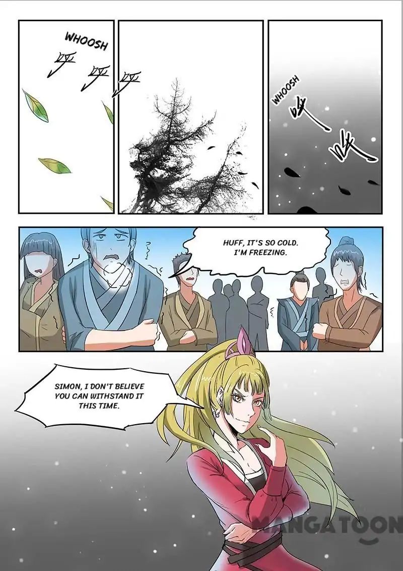 Page 7 of Chapter 121
