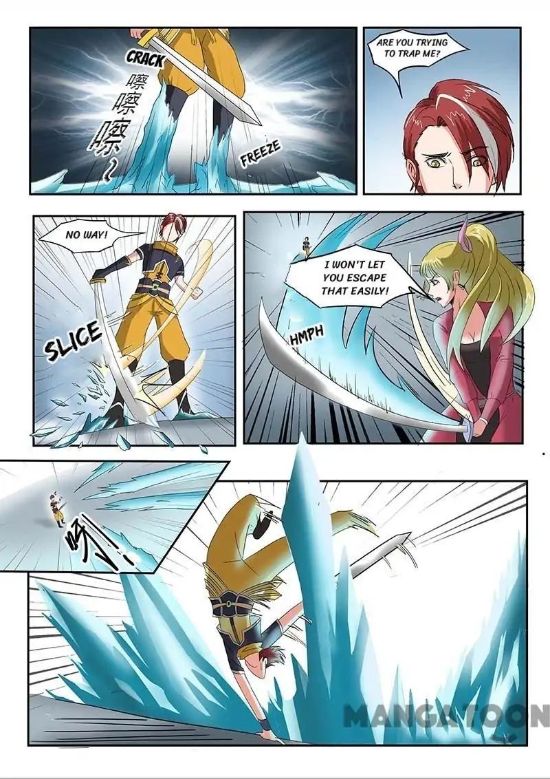 Page 8 of Chapter 121