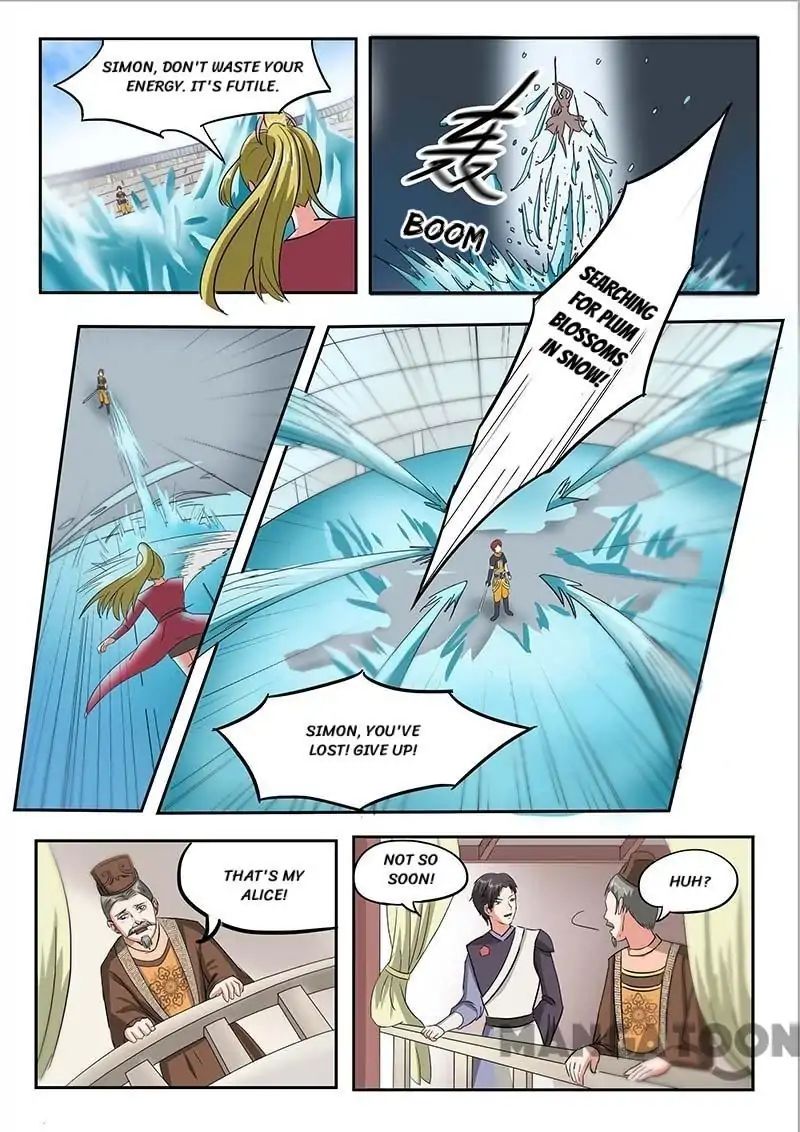 Page 9 of Chapter 121