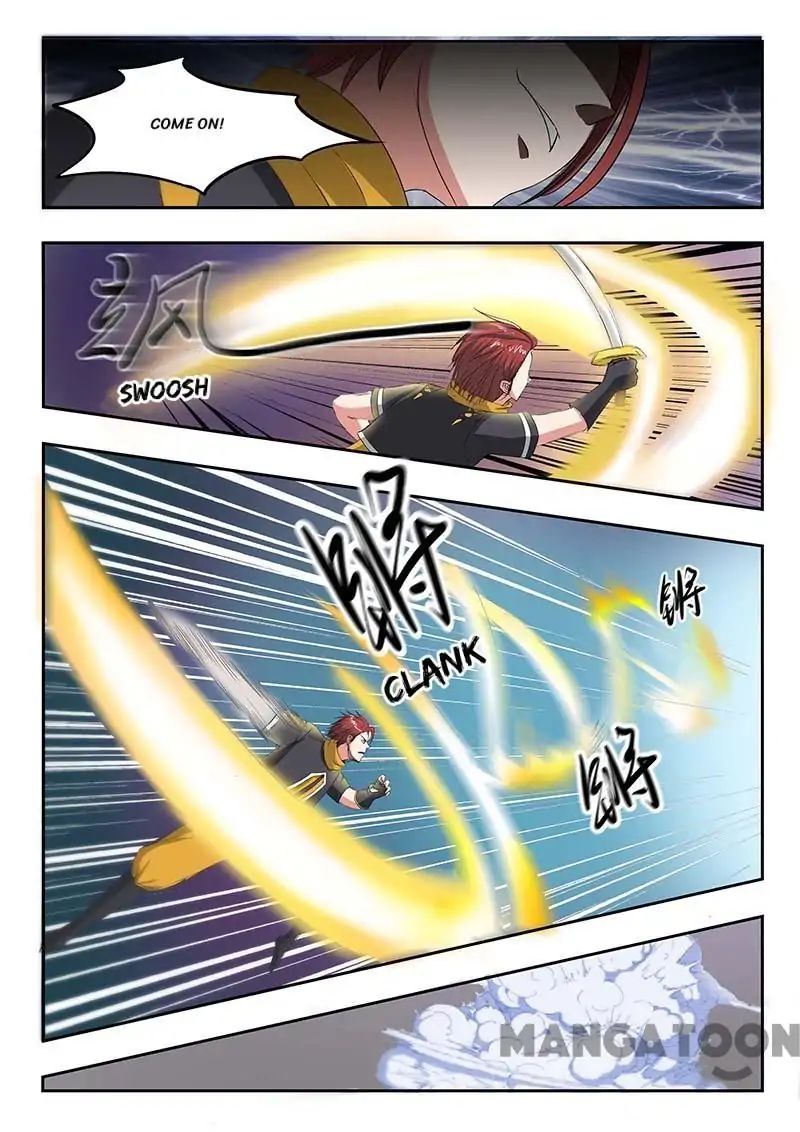 Page 3 of Chapter 122