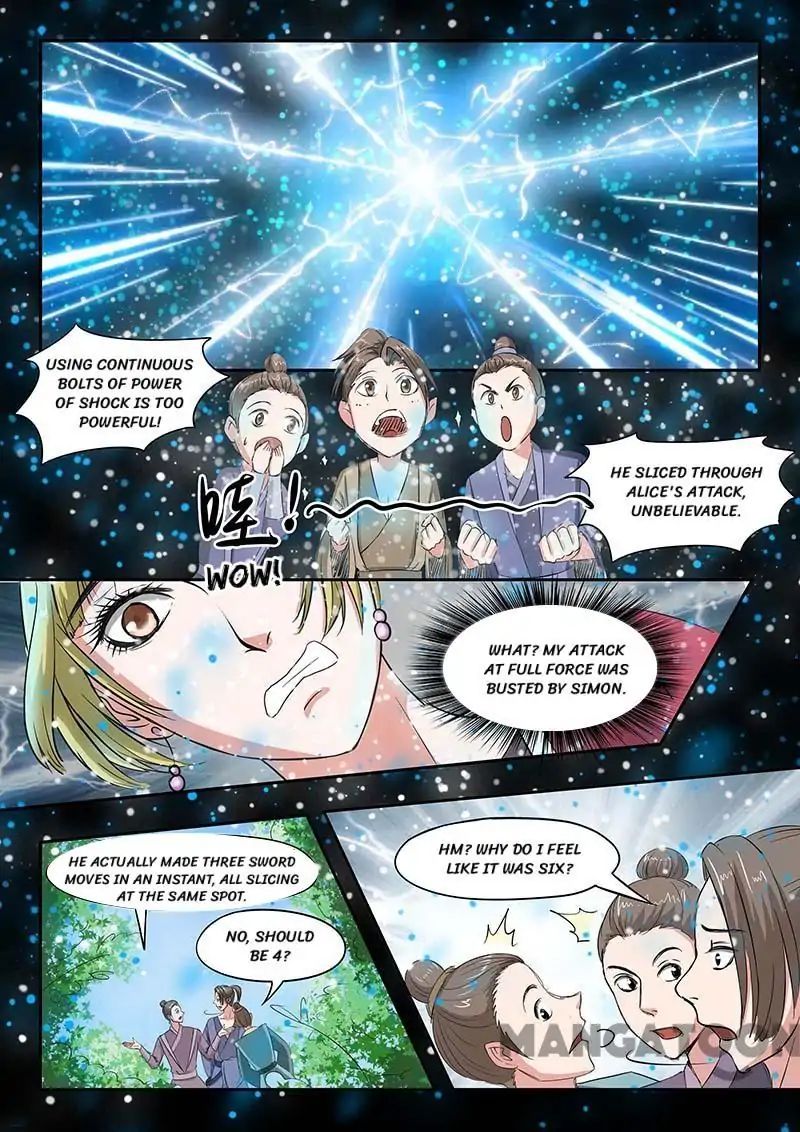 Page 4 of Chapter 122