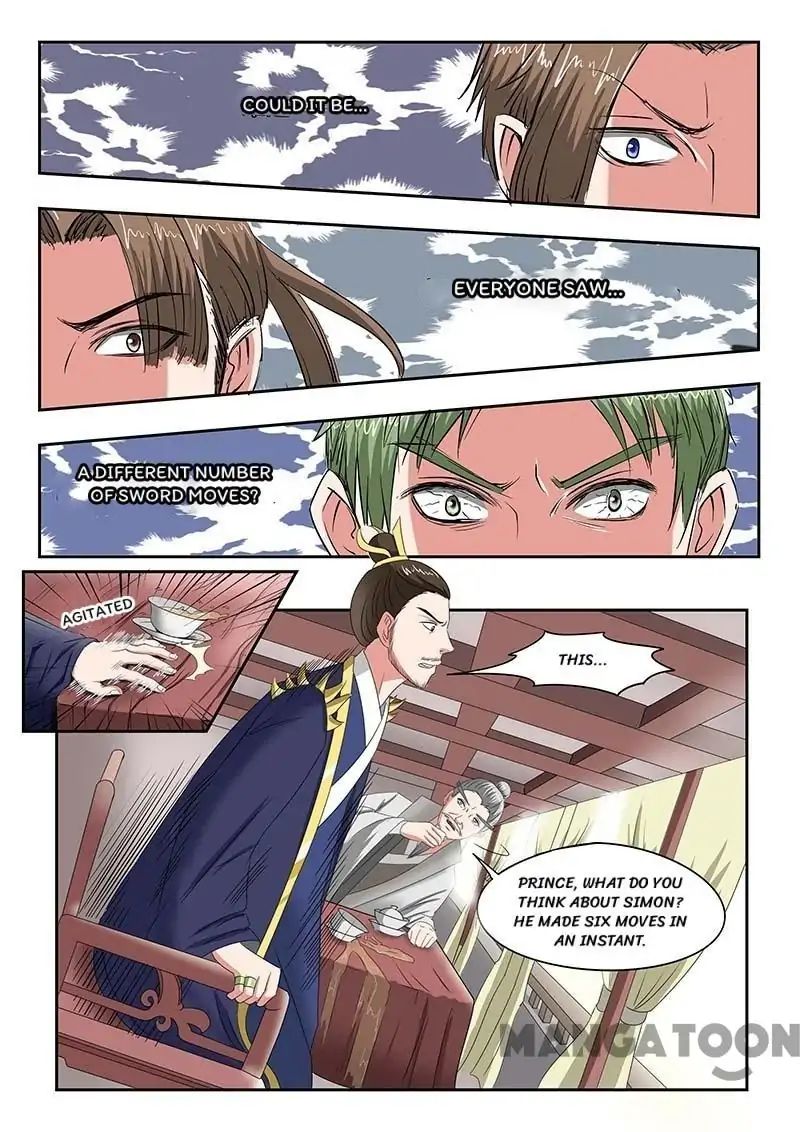 Page 5 of Chapter 122