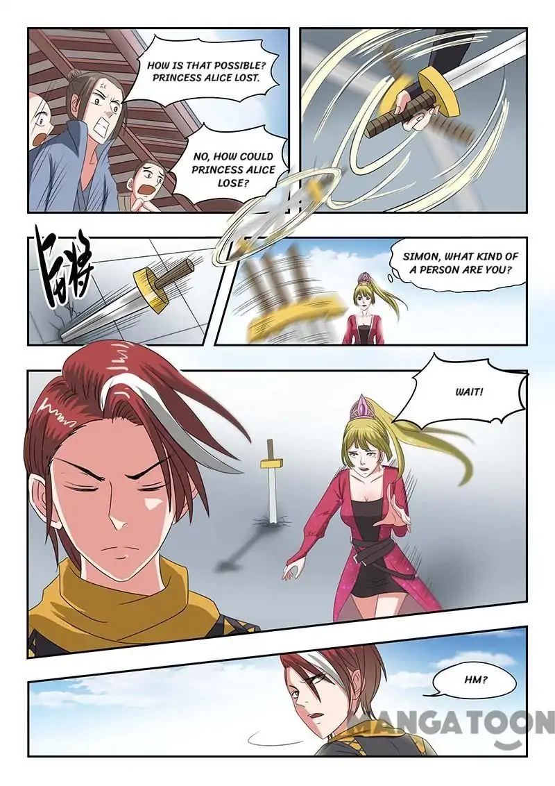 Page 8 of Chapter 122