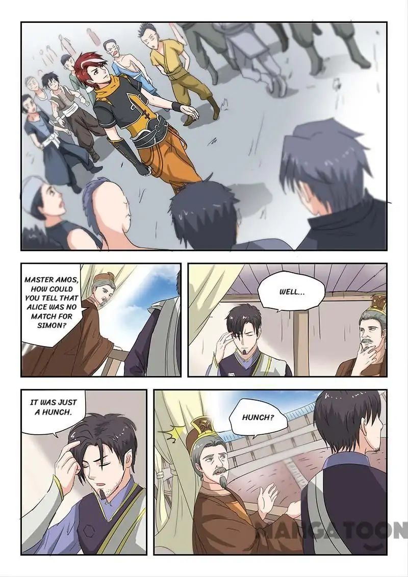 Page 2 of Chapter 123
