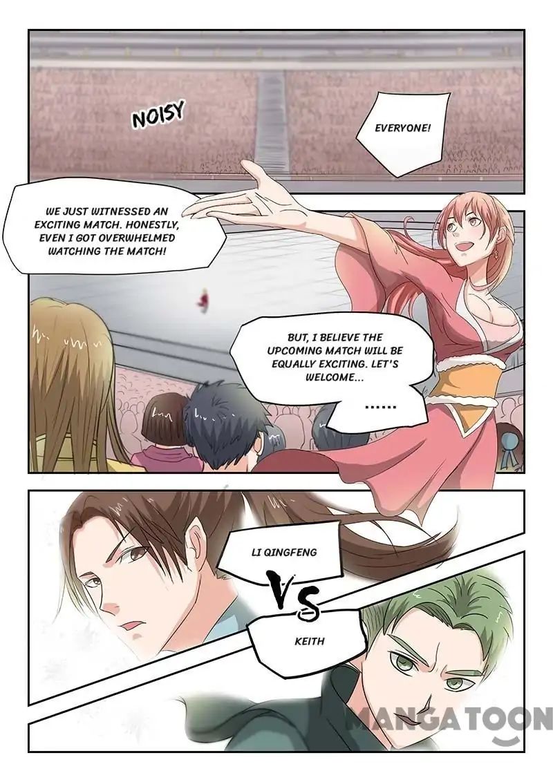 Page 3 of Chapter 123
