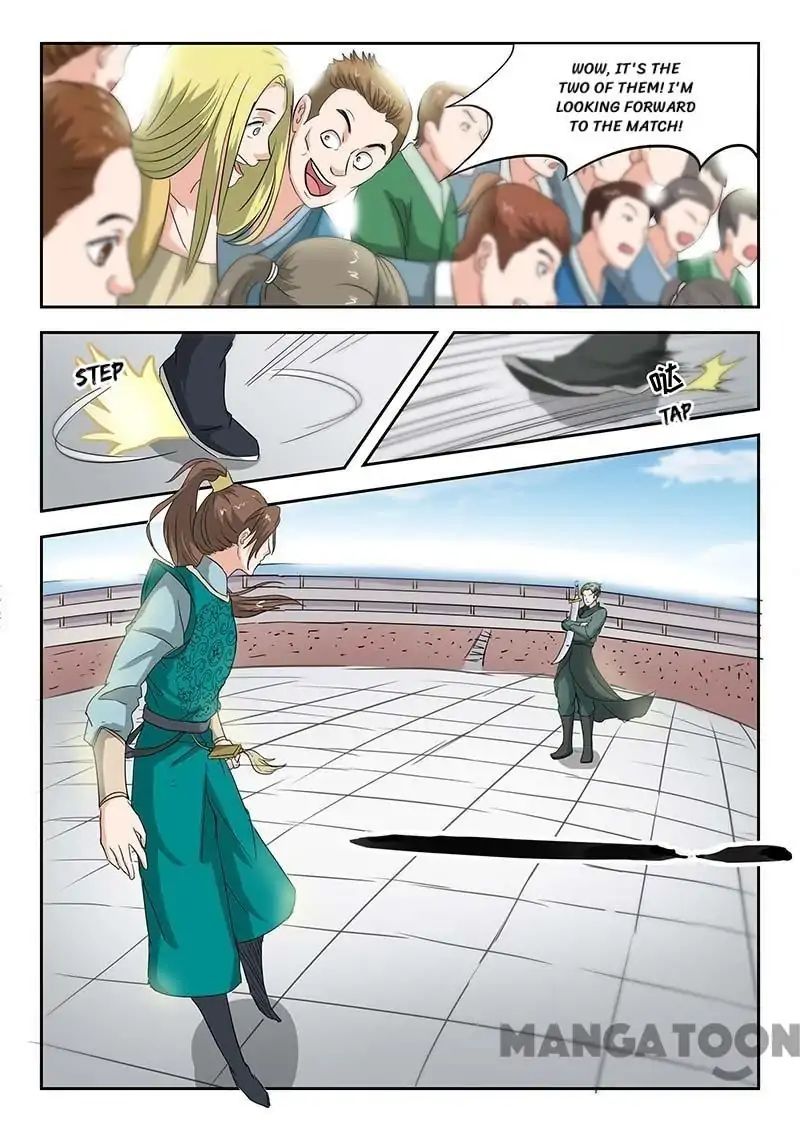 Page 4 of Chapter 123