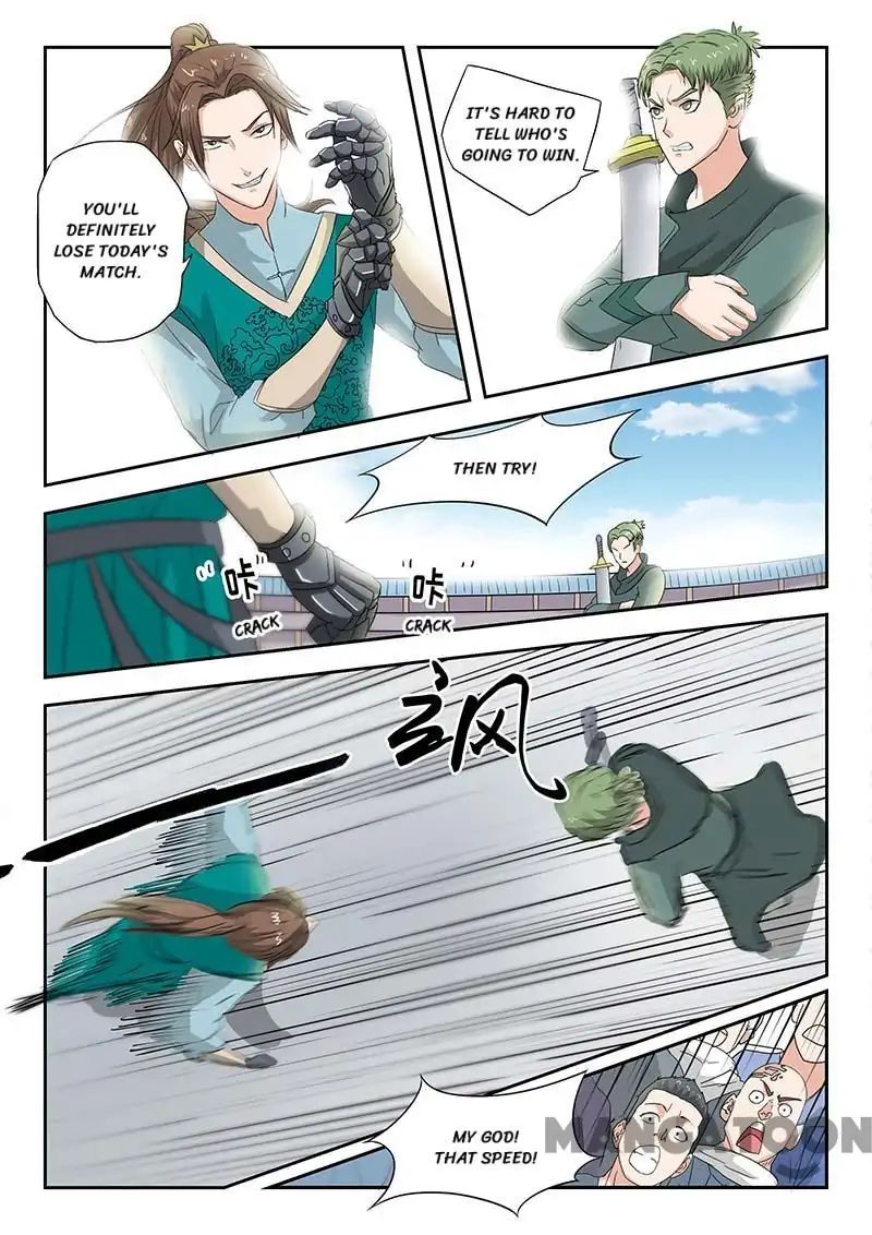 Page 5 of Chapter 123