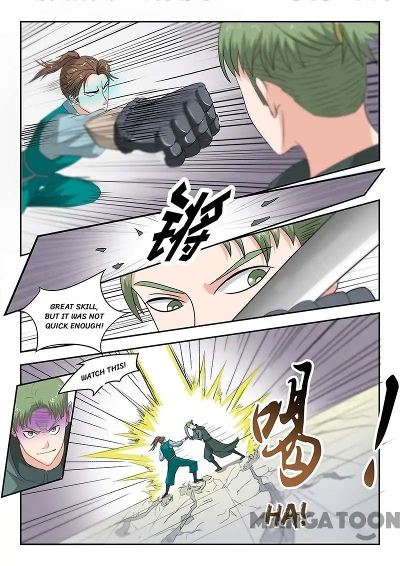 Page 6 of Chapter 123