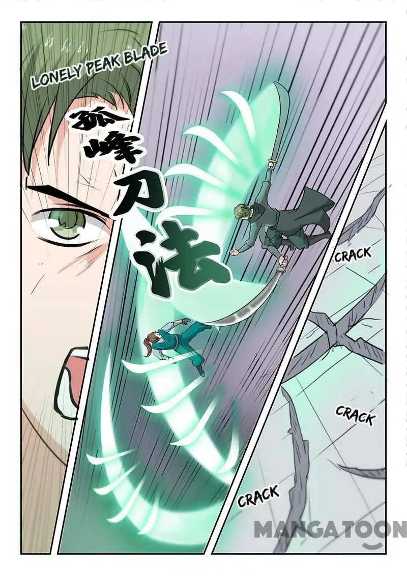 Page 8 of Chapter 123