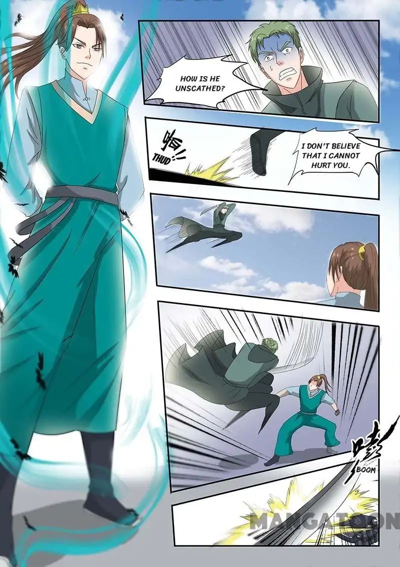 Page 2 of Chapter 124