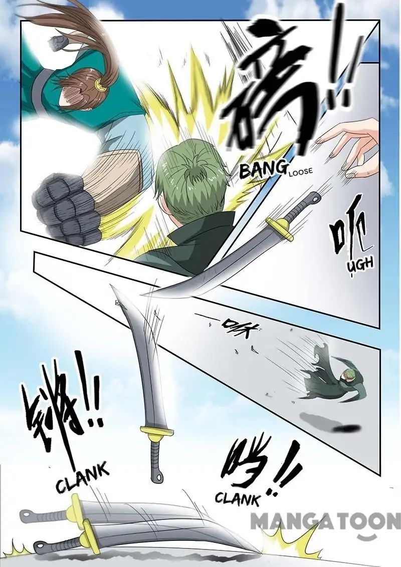 Page 4 of Chapter 124