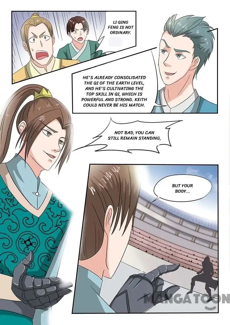 Page 5 of Chapter 124
