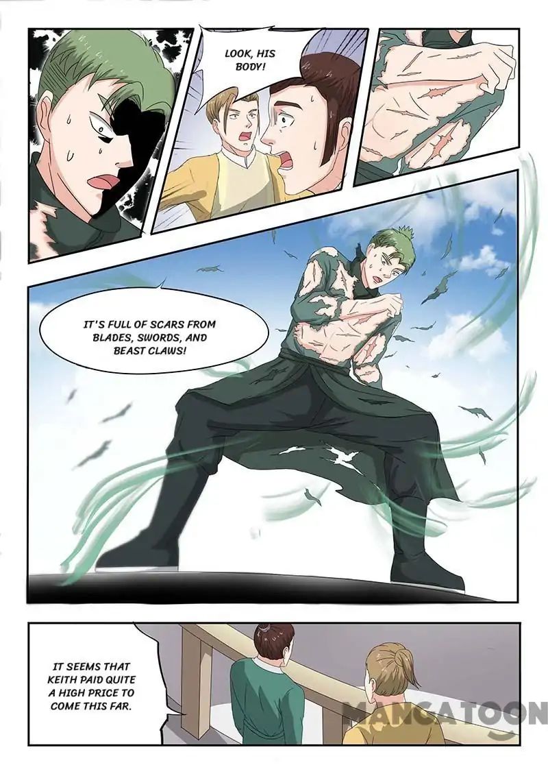 Page 6 of Chapter 124