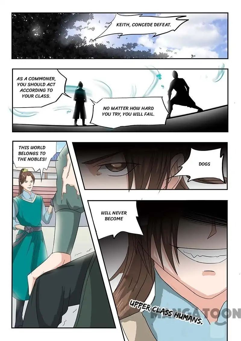 Page 7 of Chapter 124