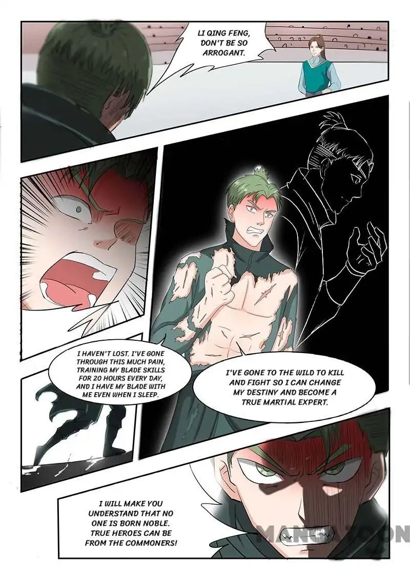 Page 9 of Chapter 124