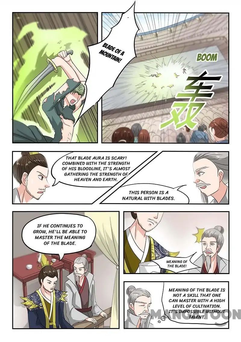 Page 3 of Chapter 125