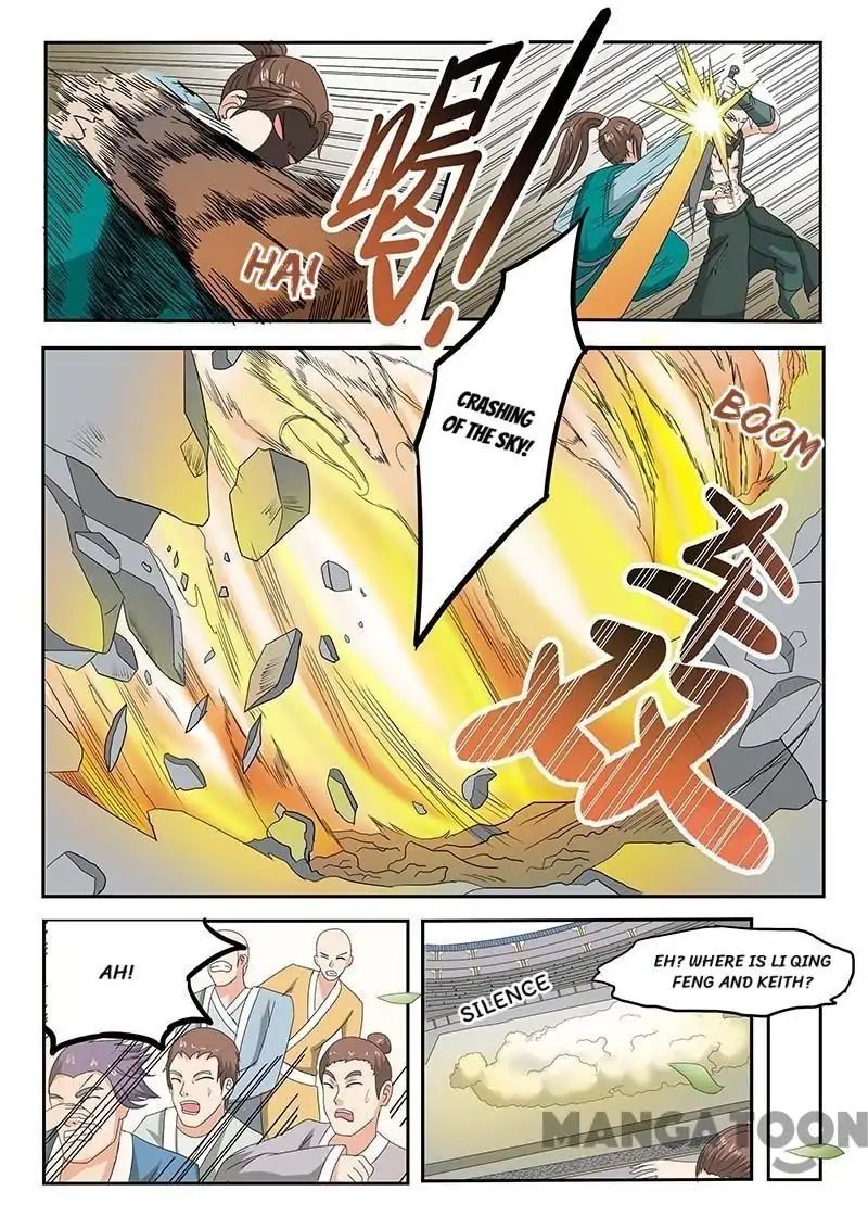 Page 5 of Chapter 125