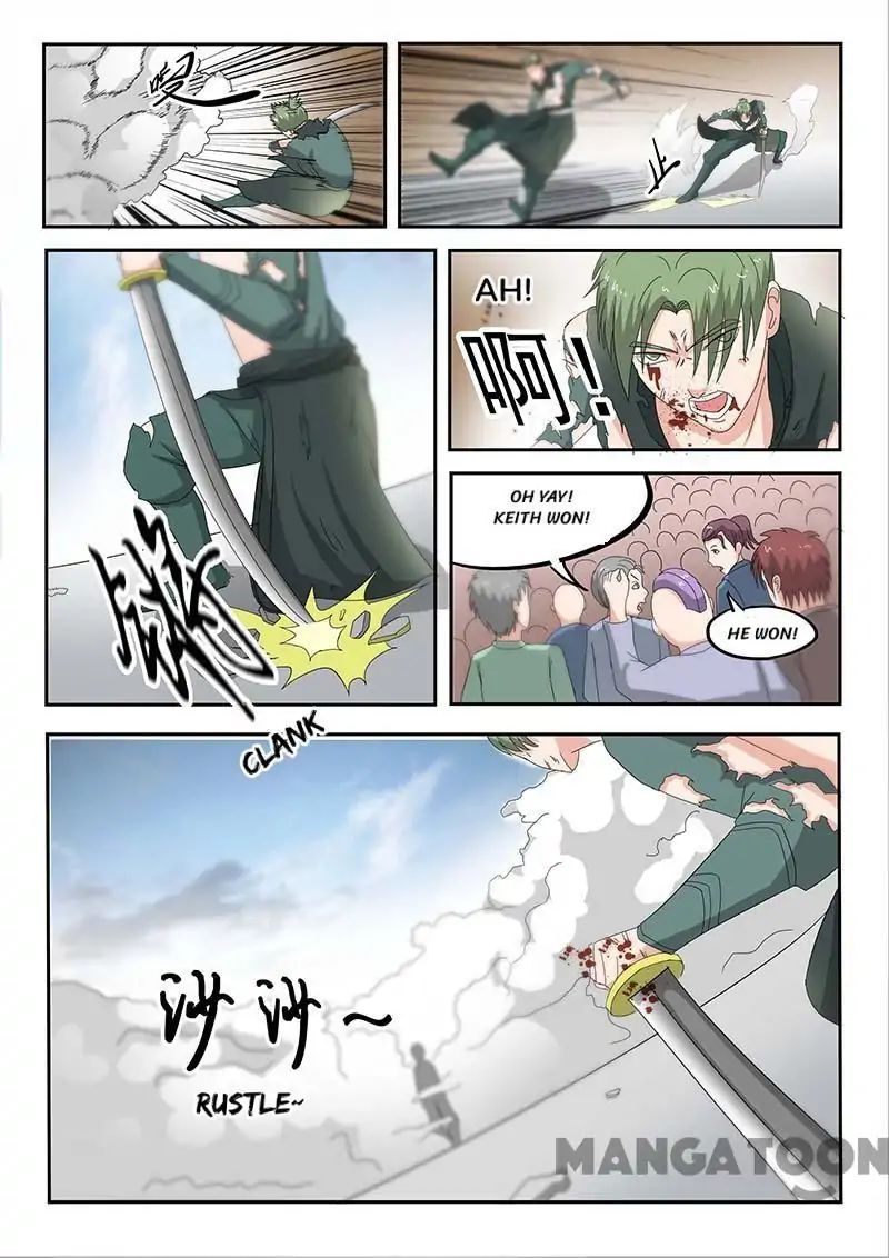 Page 6 of Chapter 125