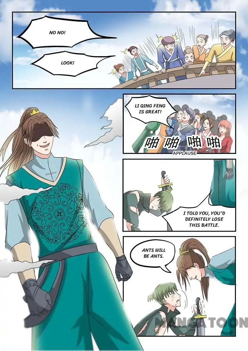 Page 7 of Chapter 125