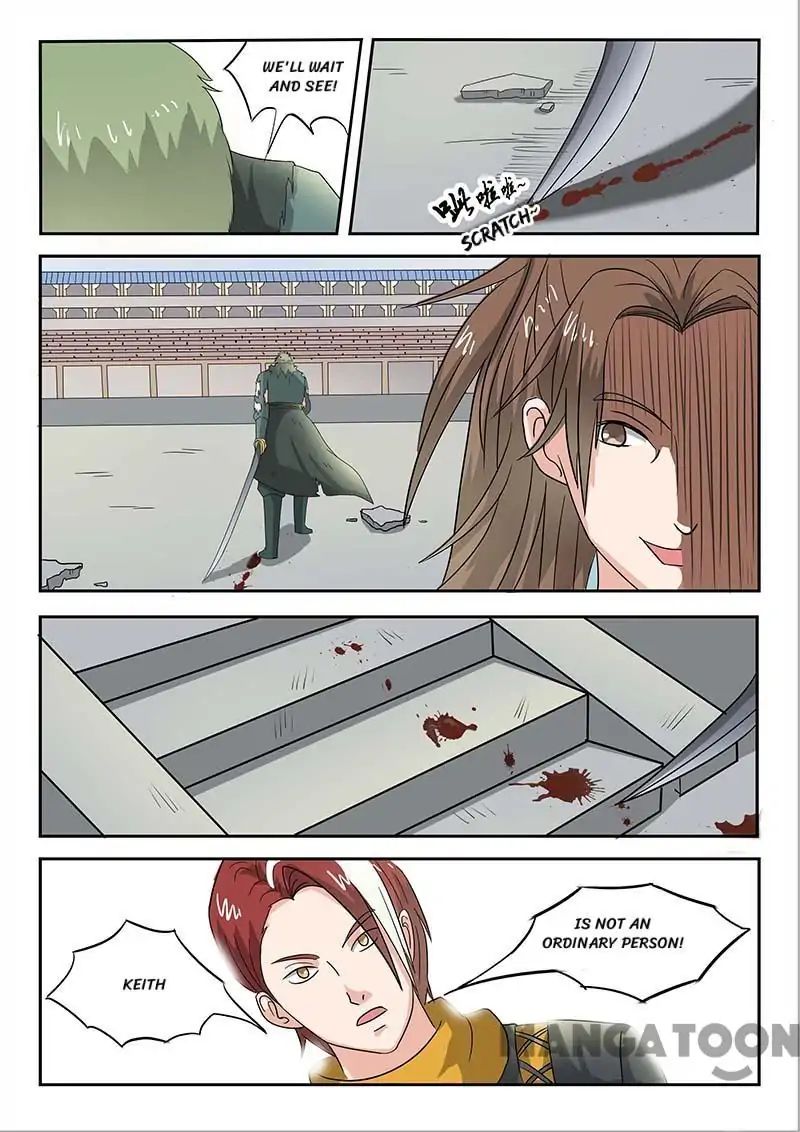 Page 9 of Chapter 125