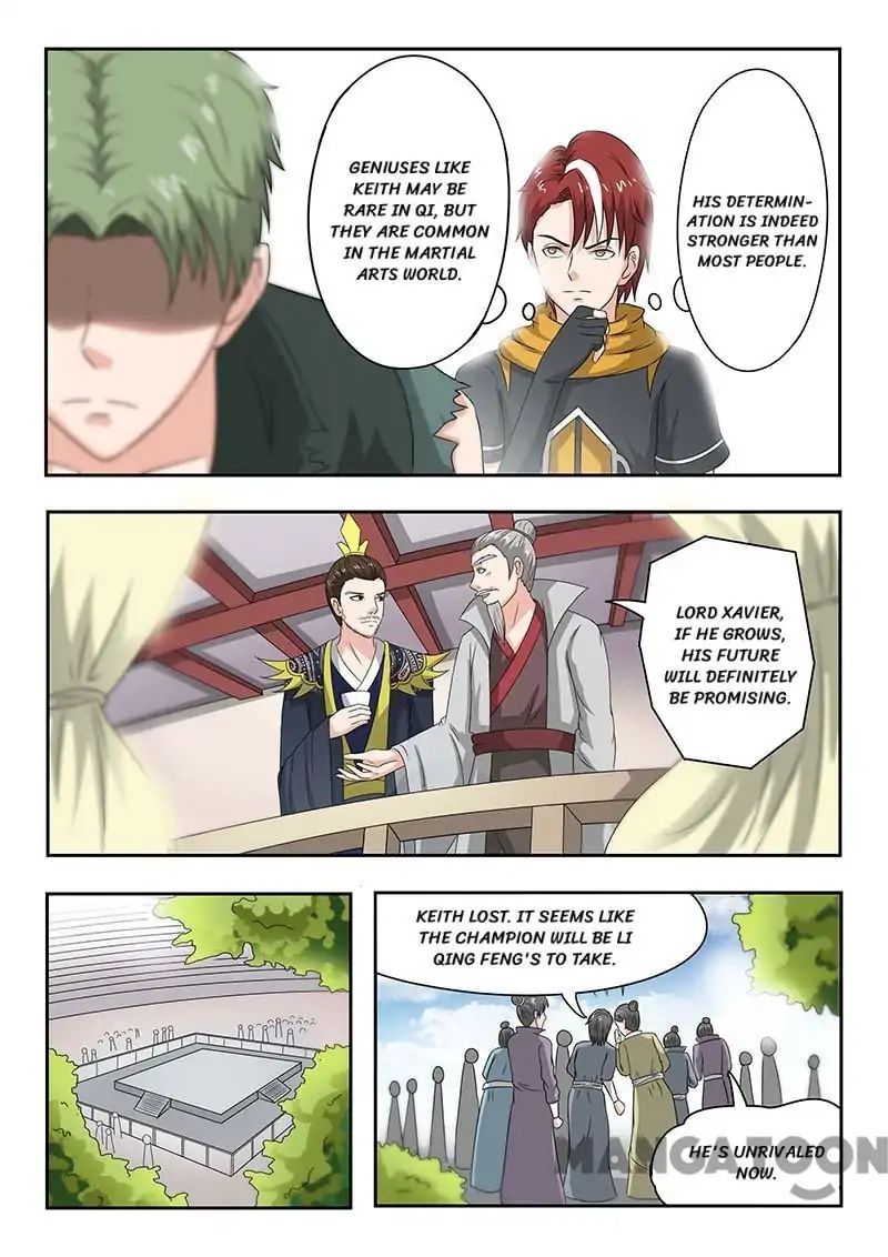 Page 1 of Chapter 126