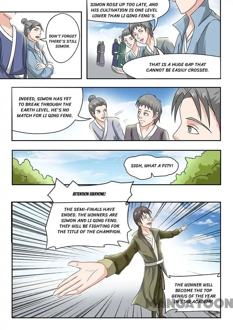 Page 2 of Chapter 126