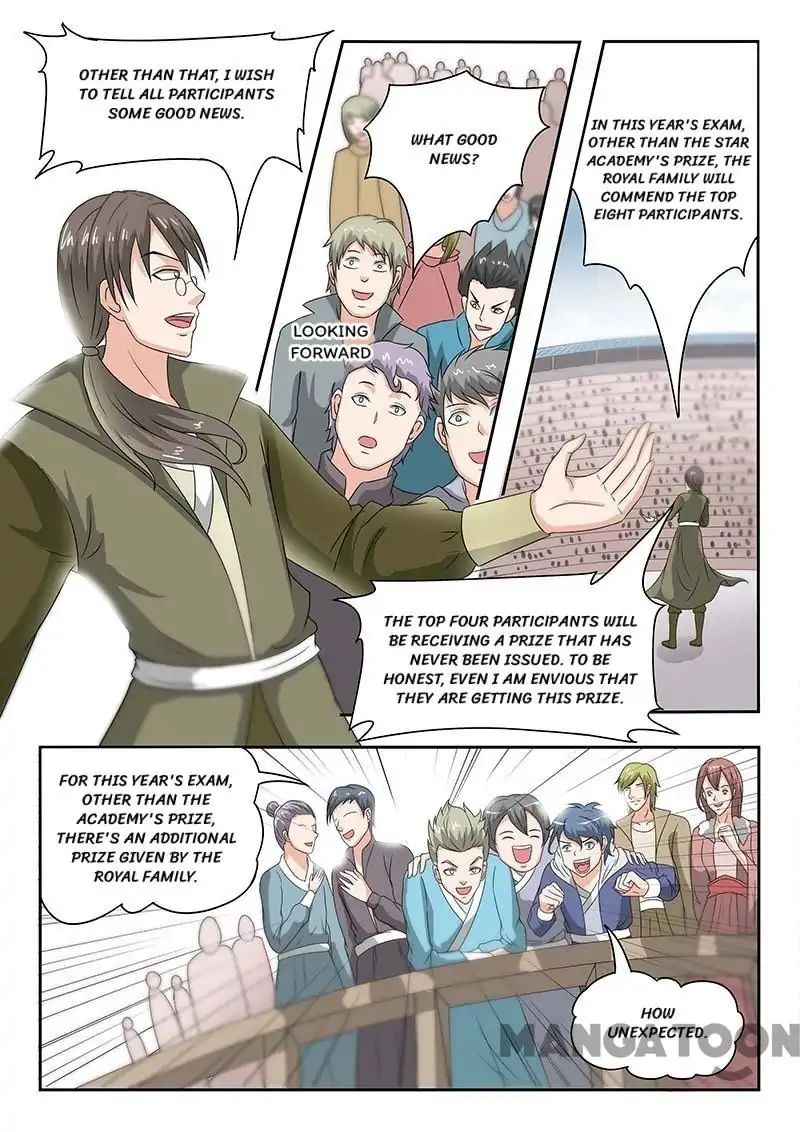 Page 3 of Chapter 126