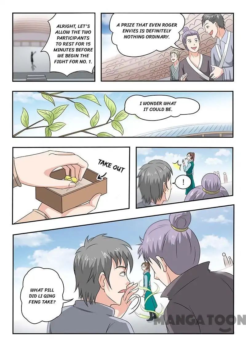 Page 4 of Chapter 126