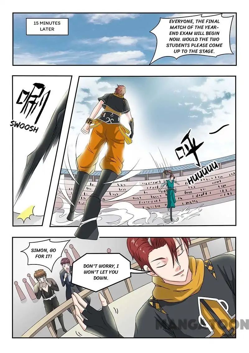 Page 6 of Chapter 126