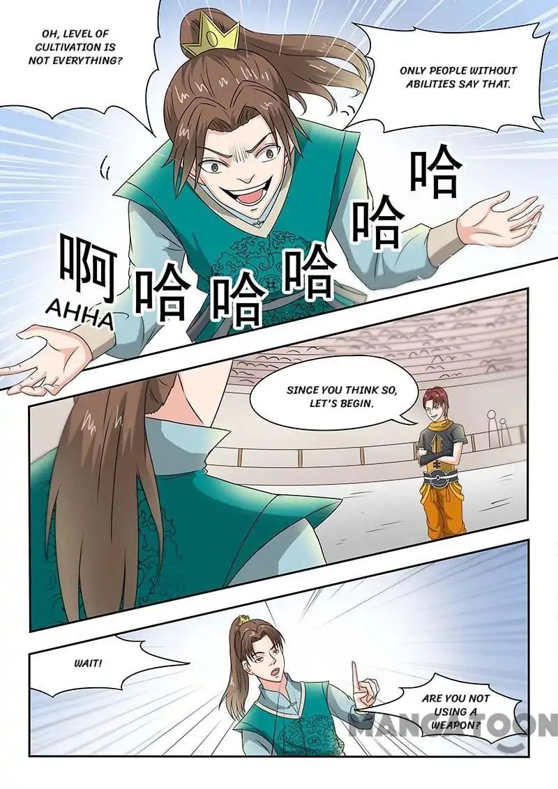 Page 8 of Chapter 126