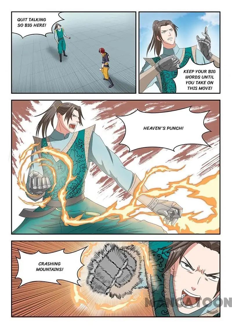 Page 1 of Chapter 127