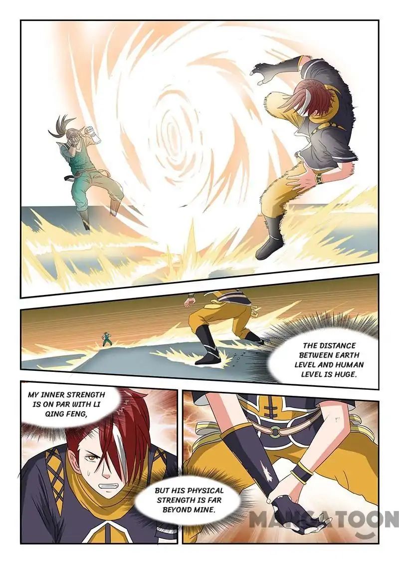Page 3 of Chapter 127