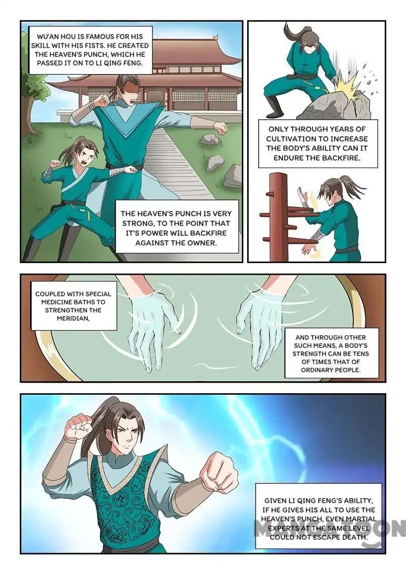 Page 5 of Chapter 127