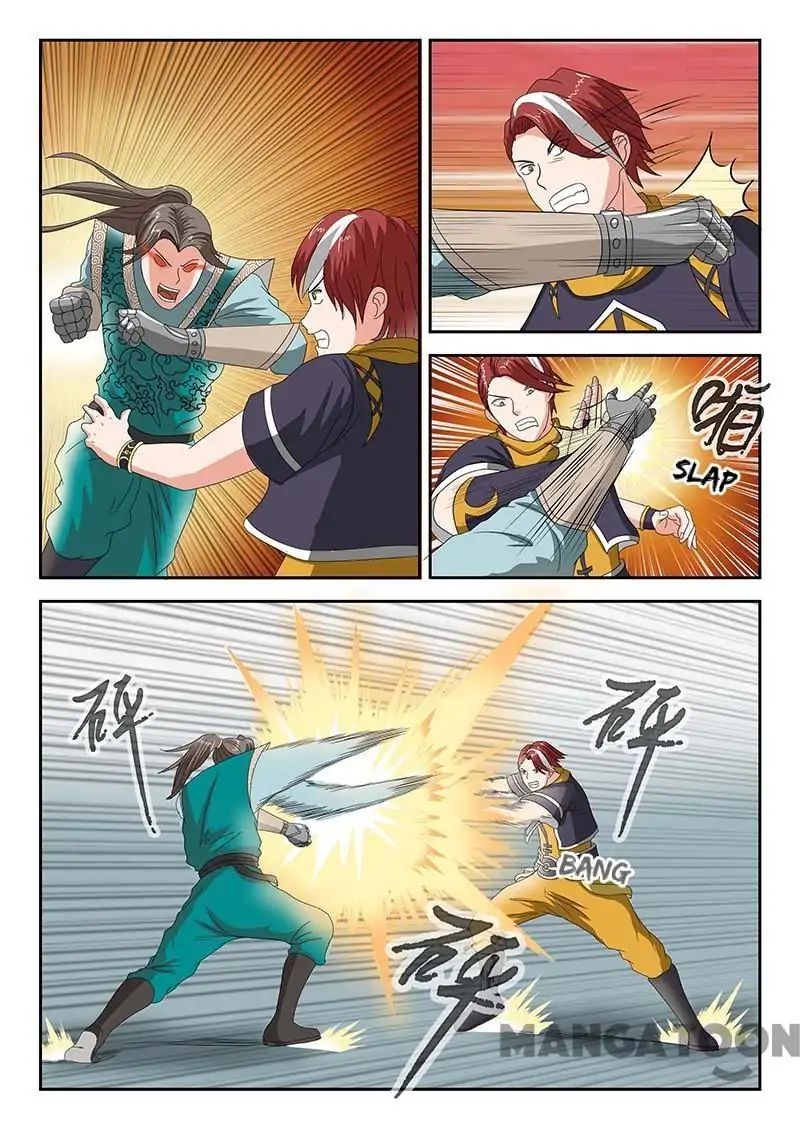 Page 6 of Chapter 127