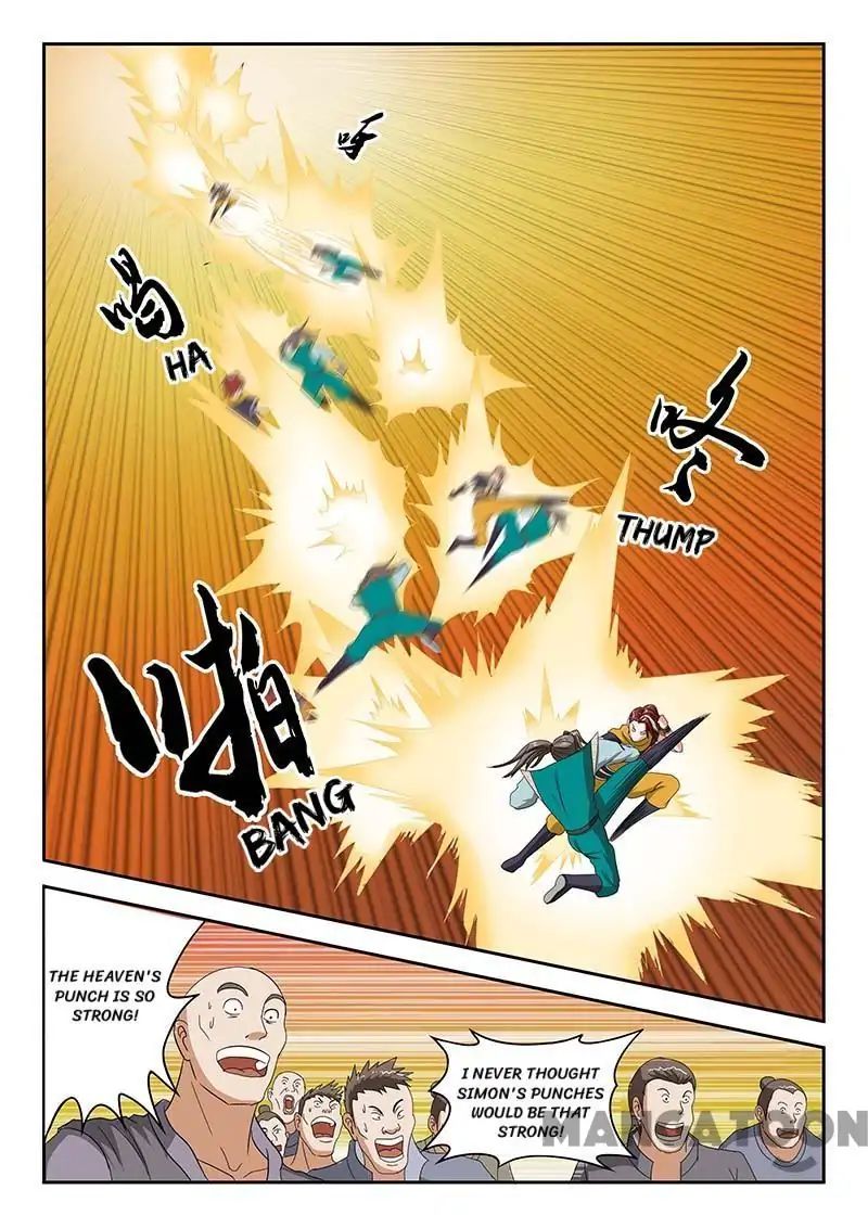 Page 7 of Chapter 127