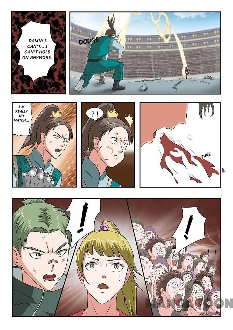 Page 4 of Chapter 128