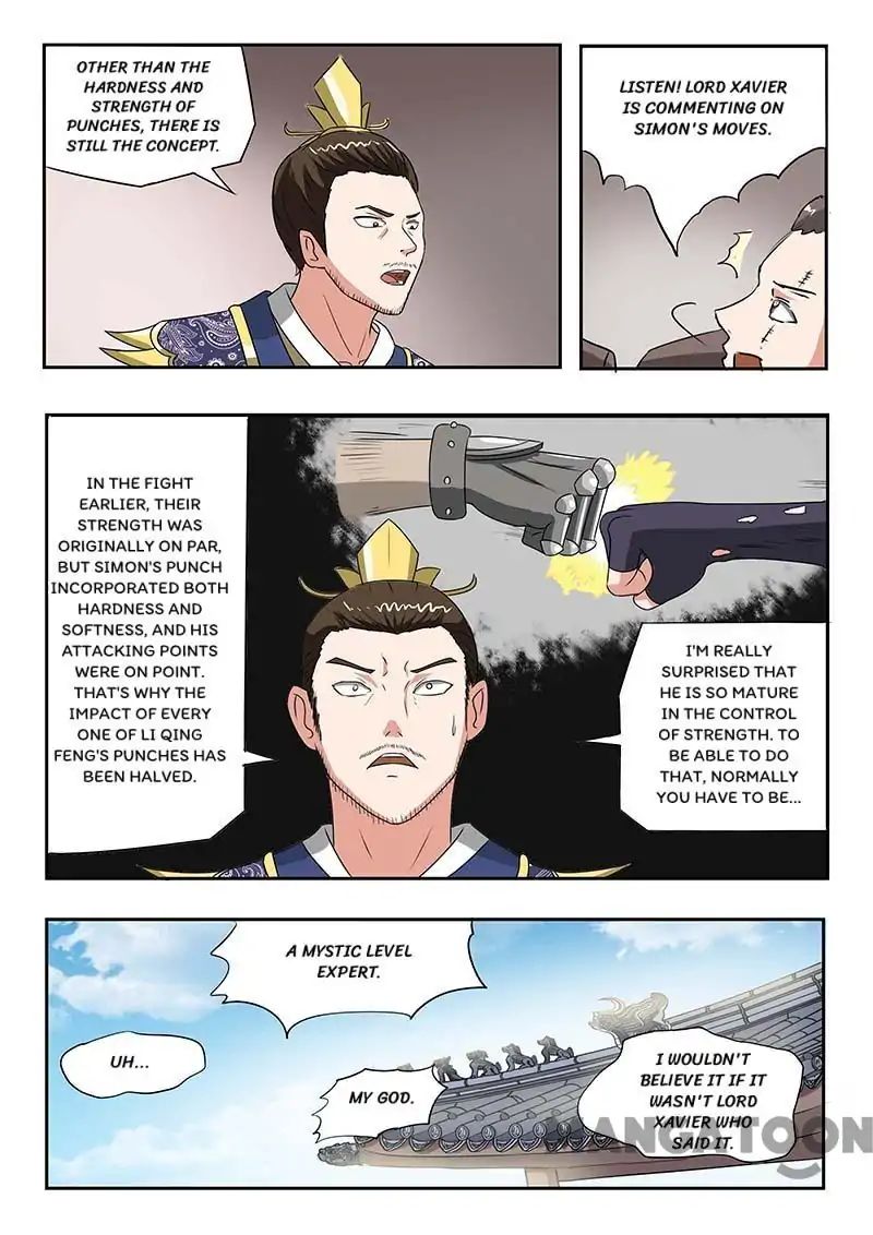 Page 6 of Chapter 128