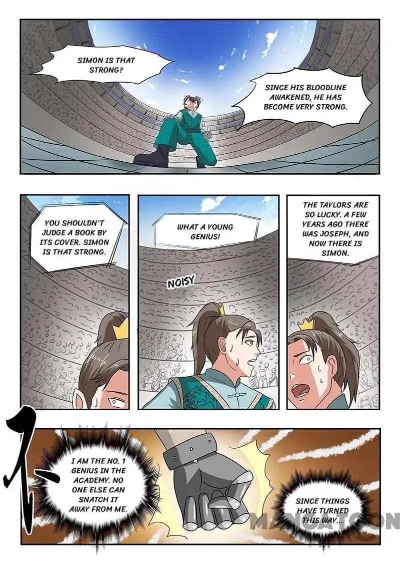 Page 7 of Chapter 128