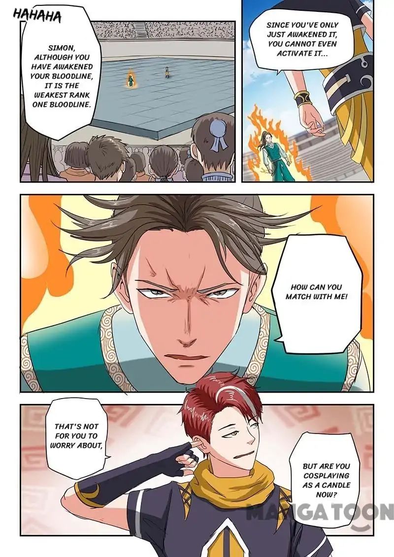 Page 2 of Chapter 129