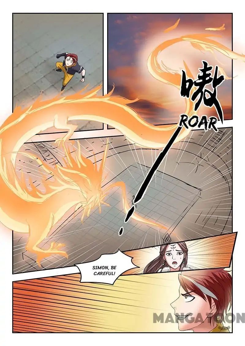 Page 4 of Chapter 129