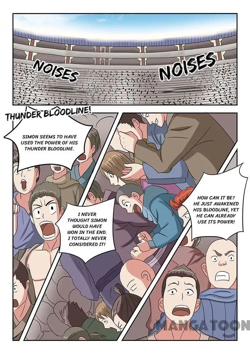 Page 9 of Chapter 129