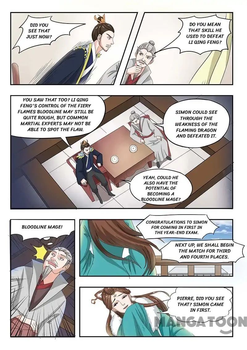 Page 2 of Chapter 130