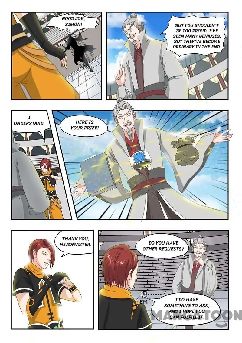 Page 4 of Chapter 130