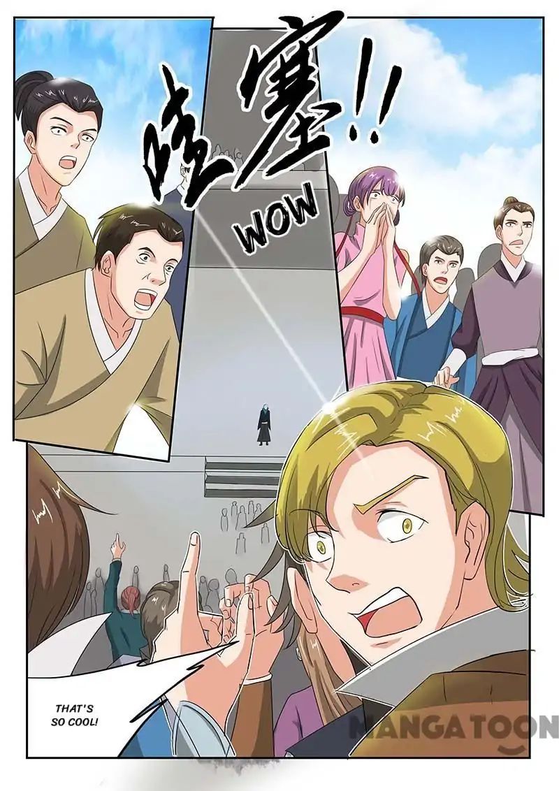 Page 2 of Chapter 131